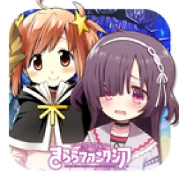 Biểu tượng きららファンタジア