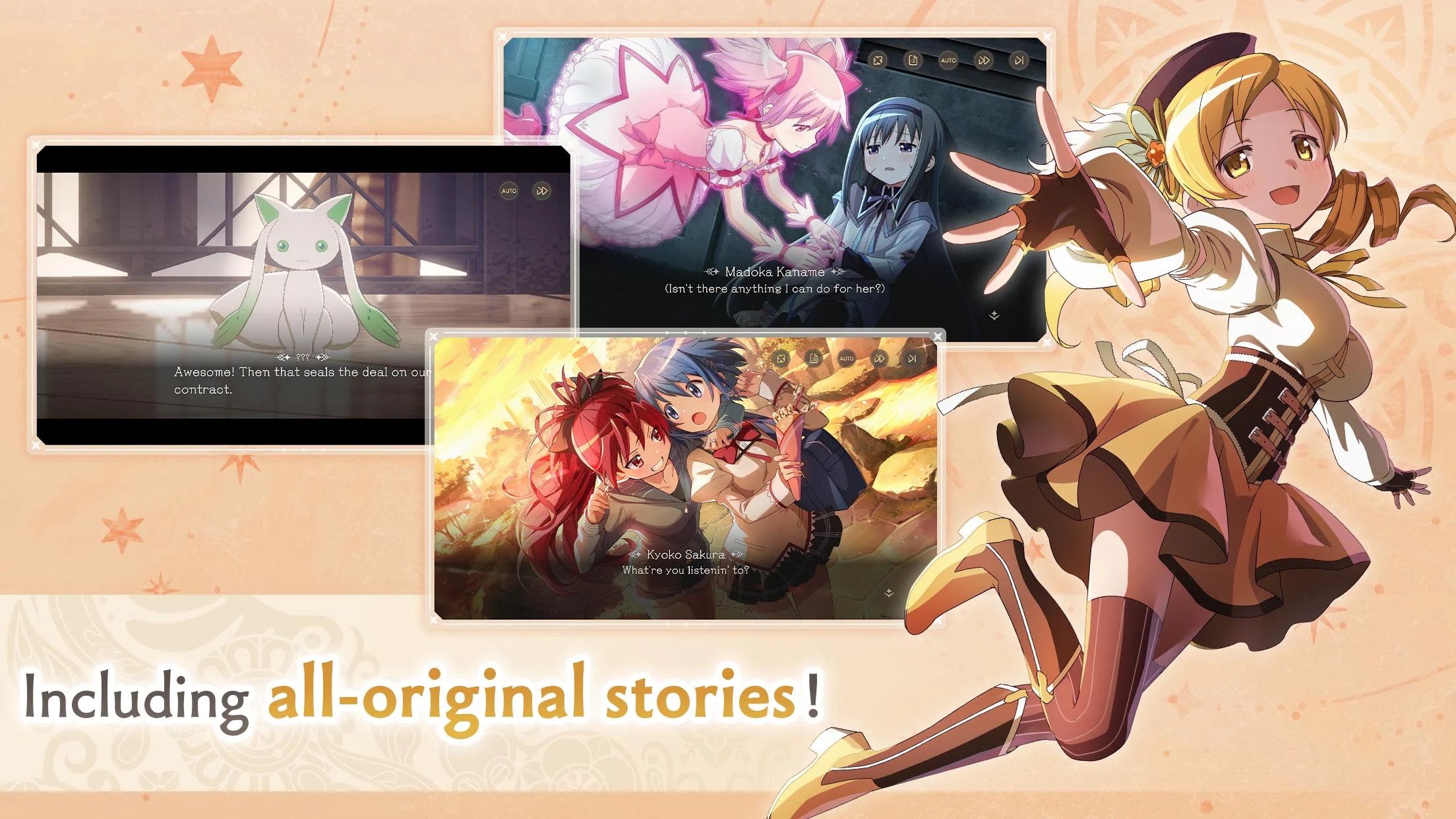 Madoka Magica Magia Exedra screenshot